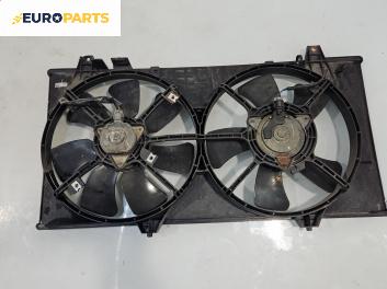 Перки охлаждане за Mazda 6 Station Wagon I (08.2002 - 12.2007) 2.0 DI, 121 к.с.