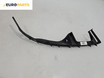 Държач броня за Mazda 6 Station Wagon I (08.2002 - 12.2007), комби, позиция: предна, лява