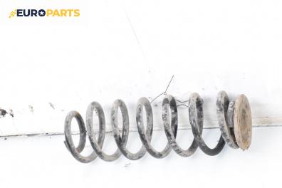 Пружина за ходова част за Volkswagen Passat V Sedan B6 (03.2005 - 12.2010), седан, позиция: задна
