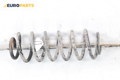 Пружина за ходова част за Volkswagen Passat V Sedan B6 (03.2005 - 12.2010), седан, позиция: задна
