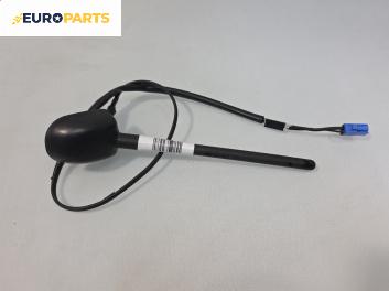 Антена за Nissan Murano II SUV (10.2007 - 09.2014)