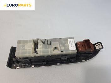 Бутони ел. стъкла  за Nissan Murano II SUV (10.2007 - 09.2014)