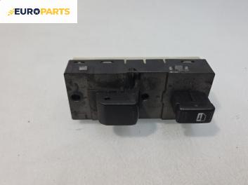 Бутони ел. стъкла  за Nissan Murano II SUV (10.2007 - 09.2014)