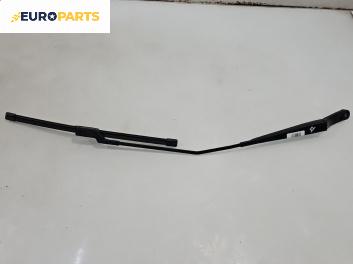 Рамо на чистачка за Volkswagen Caddy III (03.2004 - 05.2015), позиция: дясна