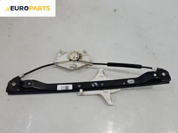 Механизъм ел. стъкло за Volkswagen Golf Plus (01.2005 - 12.2013), 4+1 вр., хечбек, позиция: задна, дясна