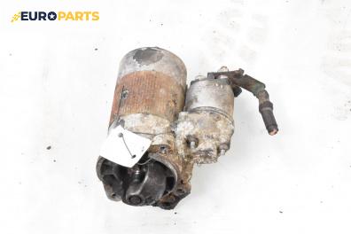 Стартер за Volkswagen Polo Hatchback II (10.1994 - 10.1999) 45 1.0, 45 к.с.