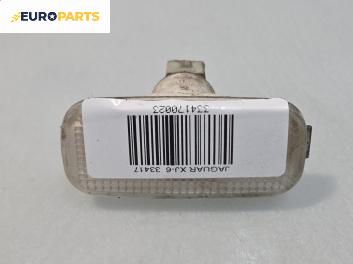 Плафон за Jaguar XJ Sedan III (09.1994 - 07.1997)