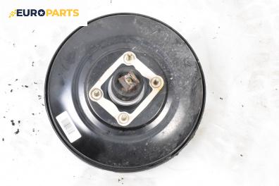 Серво усилвател за Mazda 6 Station Wagon I (08.2002 - 12.2007)