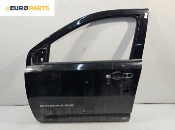 Врата за Jeep Compass SUV I (08.2006 - 01.2016), 4+1 вр., джип, позиция: предна, лява