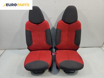 Комплект салон за Peugeot 107 Hatchback (06.2005 - 05.2014), 2+1 вр.