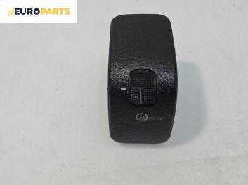 Бутон реглаж осветление за Lancia Lybra Station Wagon (07.1999 - 10.2005)