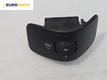 Бутон реглаж светлини за Lancia Lybra Station Wagon (07.1999 - 10.2005)