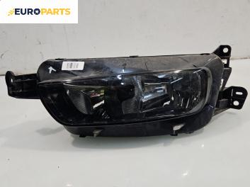 Фар за Citroen C4 Picasso II (02.2013 - ...), миниван, позиция: лява
