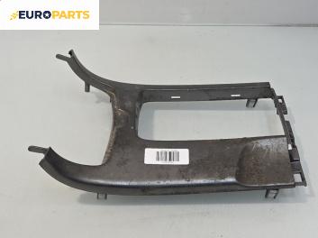 Конзола скоростен лост за Mazda 6 Station Wagon I (08.2002 - 12.2007)