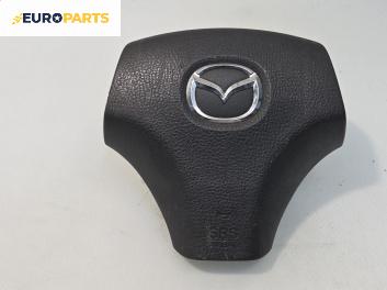 Airbag за Mazda 6 Station Wagon I (08.2002 - 12.2007), 4+1 вр., комби, позиция: предна