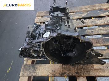 Ръчна скоростна кутия за Hyundai Santa Fe I SUV (11.2000 - 03.2006) 2.0 CRDi 4x4, 113 к.с.