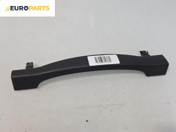 Интериорна пластмаса за Volkswagen Golf Plus (01.2005 - 12.2013), 4+1 вр., хечбек, позиция: предна