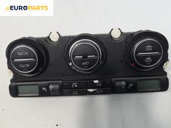 Панел климатроник за Volkswagen Golf Plus (01.2005 - 12.2013)
