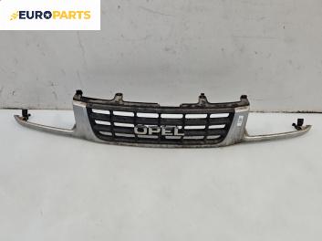 Решетка за Opel Frontera B SUV (10.1998 - 02.2004), джип, позиция: предна