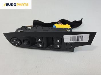 Бутони ел. стъкла и огледала  за Citroen C4 Picasso II (02.2013 - ...)