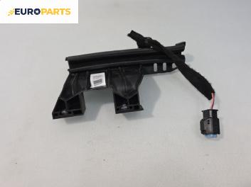 Държач броня за Citroen C4 Picasso II (02.2013 - ...), миниван, позиция: предна, дясна