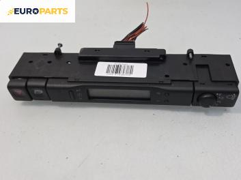 Панел бутони за Jaguar XJ Sedan III (09.1994 - 07.1997), №  29400951271