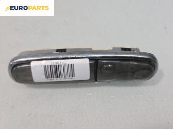 Плафон за Jaguar XJ Sedan III (09.1994 - 07.1997)