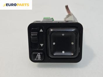 Бутон ел. огледала  за Opel Frontera B SUV (10.1998 - 02.2004)