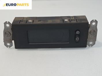 Часовник за Opel Frontera B SUV (10.1998 - 02.2004)