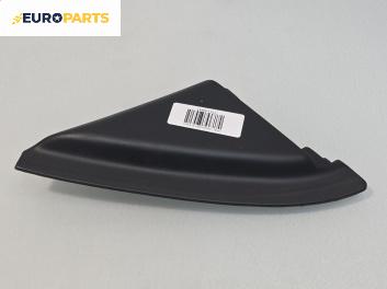 Интериорна пластмаса за Opel Frontera B SUV (10.1998 - 02.2004), 4+1 вр., джип, позиция: предна