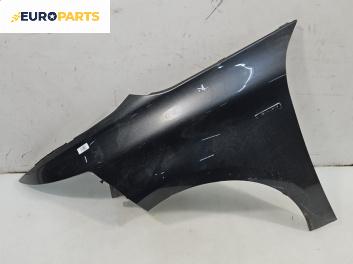 Калник за Citroen C4 Picasso II (02.2013 - ...), 4+1 вр., миниван, позиция: предна, лява