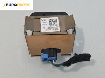 Сензор за дъжд за Citroen C4 Picasso II (02.2013 - ...)