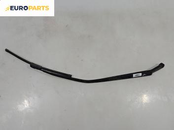 Рамо на чистачка за Nissan Murano I SUV (08.2003 - 09.2008), позиция: дясна