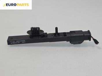 Антена безключово палене за Citroen C4 Picasso II (02.2013 - ...)