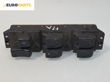 Бутон ел. стъкло  за Opel Frontera B SUV (10.1998 - 02.2004)