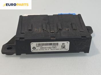 Модул аларма за Citroen C4 Picasso II (02.2013 - ...)