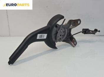 Лост за ръчна спирачка за Jeep Compass SUV I (08.2006 - 01.2016)