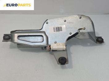 Ел. мотор за чистачките за Nissan Murano I SUV (08.2003 - 09.2008), джип, позиция: задна, №  34969-581