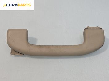 Ръкохватка за таван за Nissan Murano I SUV (08.2003 - 09.2008), 4+1 вр., позиция: предна, лява