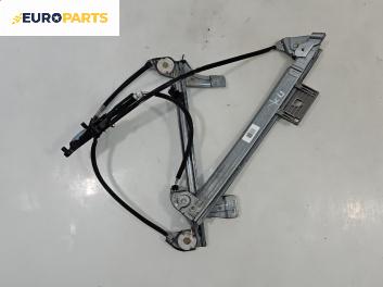 Механизъм ел. стъкло за Peugeot 307 CC Cabrio (03.2003 - 06.2009), 2+1 вр., кабрио, позиция: дясна