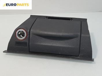 Пепелник за Volkswagen Caddy III (03.2004 - 05.2015)