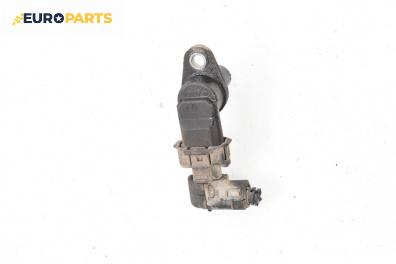 Датчик за положение на разпределителния вал за Opel Corsa D Hatchback (07.2006 - 08.2014)