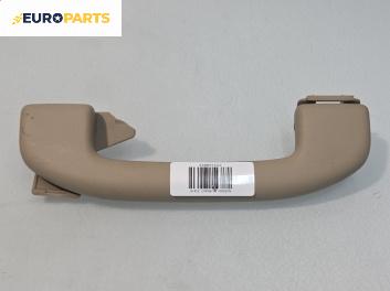 Ръкохватка за таван за Nissan Murano I SUV (08.2003 - 09.2008), 4+1 вр., позиция: задна, лява