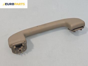 Ръкохватка за таван за Nissan Murano I SUV (08.2003 - 09.2008), 4+1 вр., позиция: задна, дясна