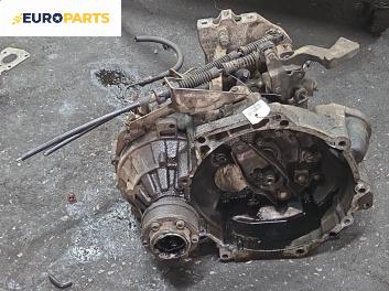 Ръчна скоростна кутия за Volkswagen Passat V Sedan B6 (03.2005 - 12.2010) 1.9 TDI, 105 к.с.