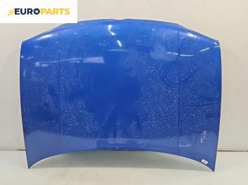 Преден капак за Volkswagen Golf IV Hatchback (08.1997 - 06.2005), 4+1 вр., хечбек, позиция: предна