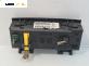 Панел климатроник за Peugeot 307 CC Cabrio (03.2003 - 06.2009)