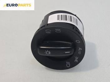 Ключ светлини  за Volkswagen Touran Minivan I (02.2003 - 05.2010)