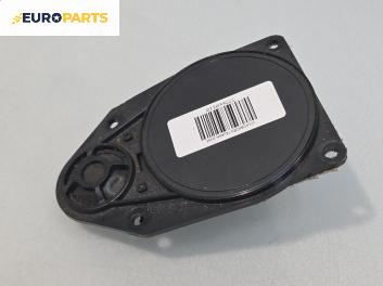 Високоговорител за Volkswagen Touran Minivan I (02.2003 - 05.2010)