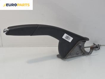 Лост за ръчна спирачка за Renault Capture SUV I (06.2013 - 01.2020)